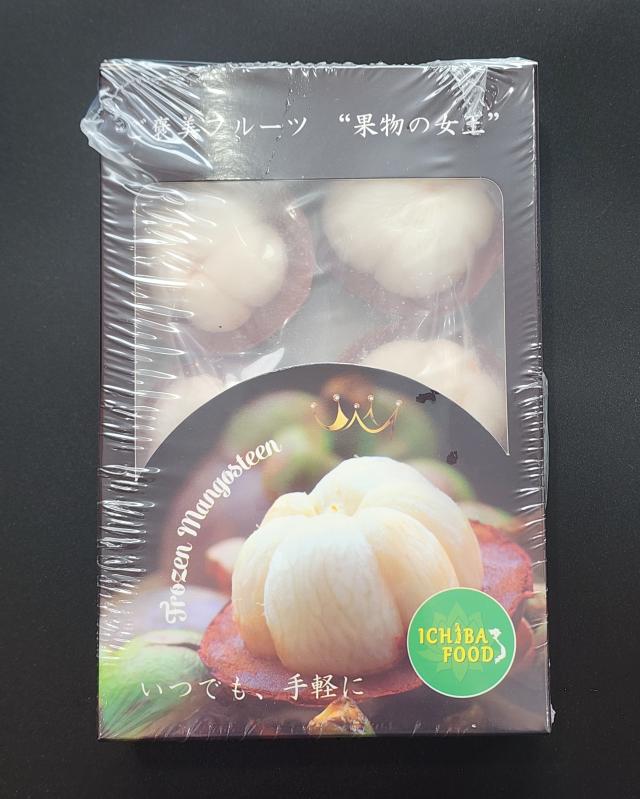冷凍マンゴスチン